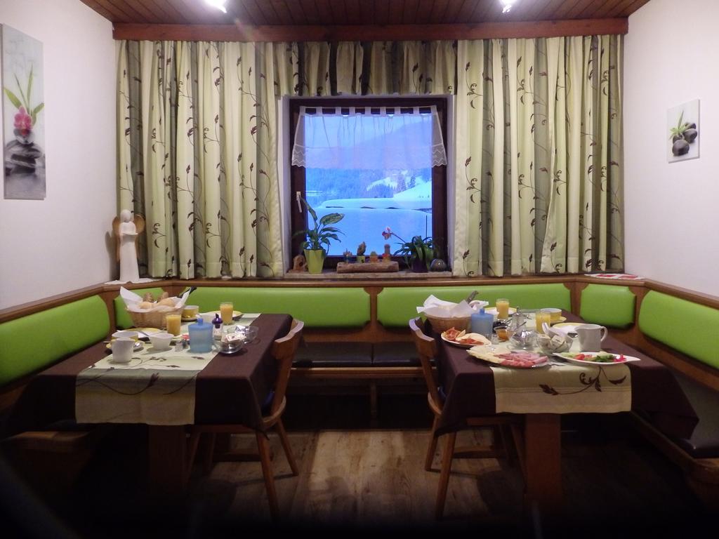 Haus Ratgeb Apartment Филцмос Екстериор снимка
